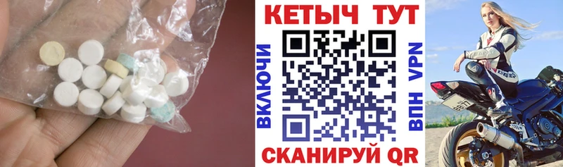 где купить наркоту  Чегем  КЕТАМИН ketamine 
