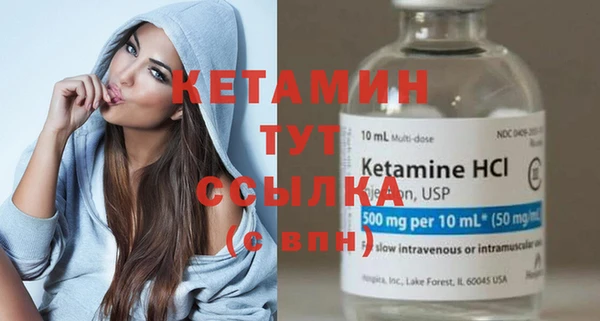 героин Лиски
