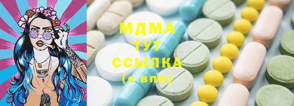 дистиллят марихуана Лагань
