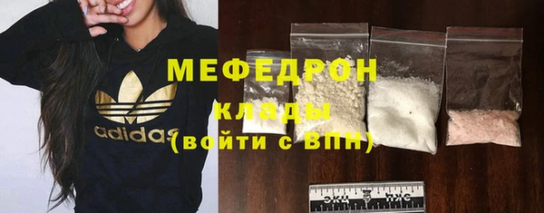 круглые Лабытнанги