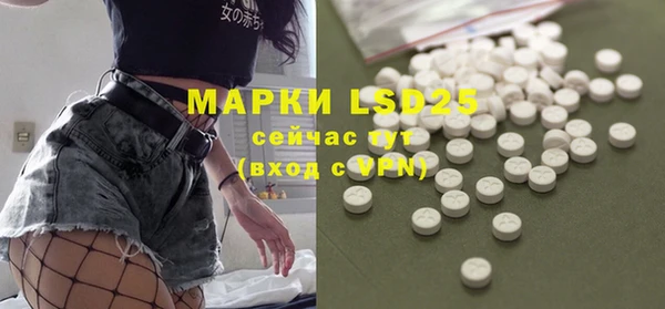 дистиллят марихуана Лагань