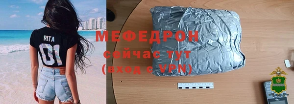 круглые Лабытнанги