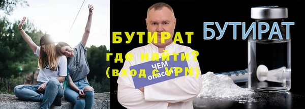 ALPHA-PVP Ладушкин