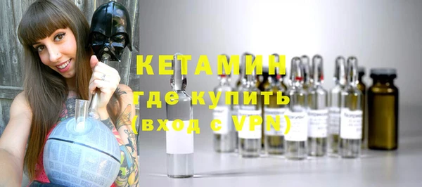 героин Лиски