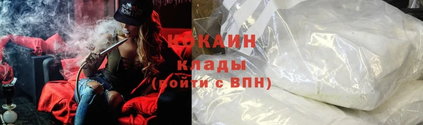 наркотики Липки