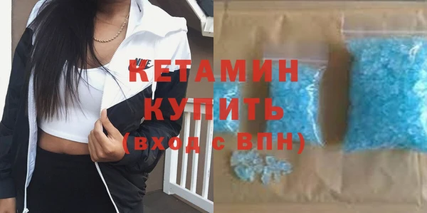 дистиллят марихуана Лагань