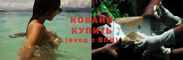 круглые Лабытнанги