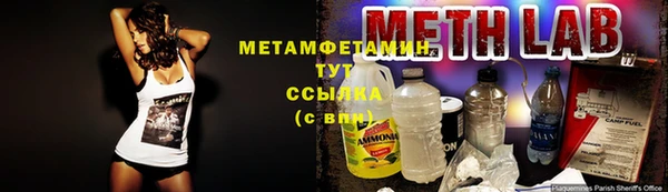 наркотики Липки