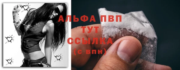 круглые Лабытнанги