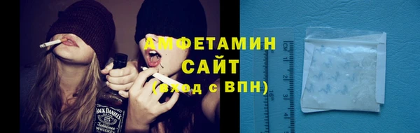 COCAINE Лихославль