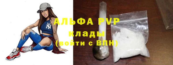 круглые Лабытнанги