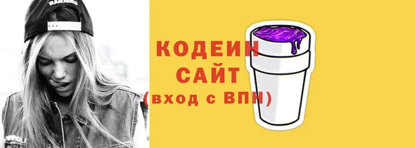 героин Лиски