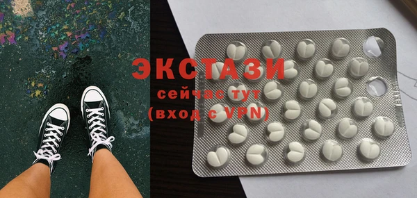 дистиллят марихуана Лагань