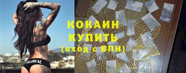 круглые Лабытнанги