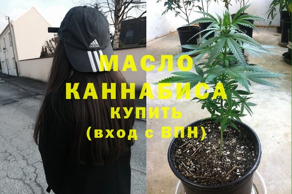 круглые Лабытнанги