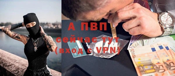 круглые Лабытнанги