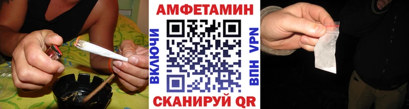 где продают   Чегем  Первитин кристалл 